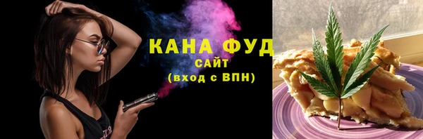 спиды Алексин