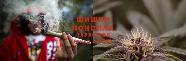 дистиллят марихуана Абдулино