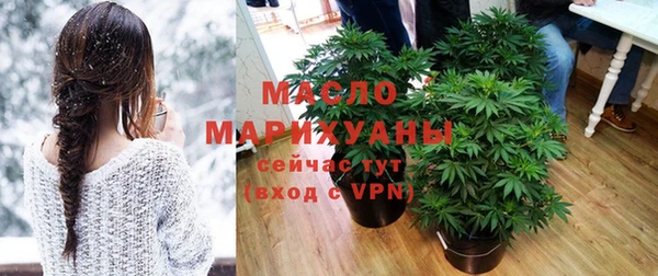 MDMA Алексеевка