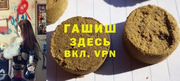 MDMA Алексеевка