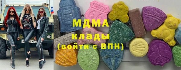 спиды Алексин