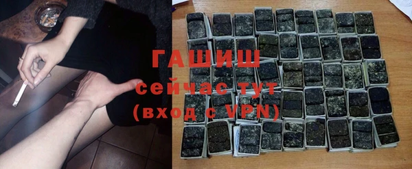 дистиллят марихуана Абдулино