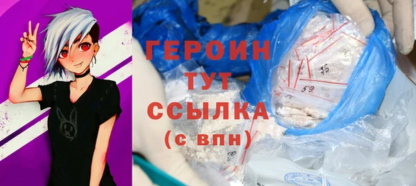 спиды Алексин