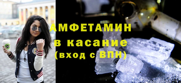 дистиллят марихуана Абдулино